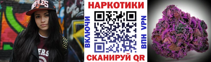 Купить КОКАИН  АМФЕТАМИН  ГАШИШ  МЕФ  СК  Облучье