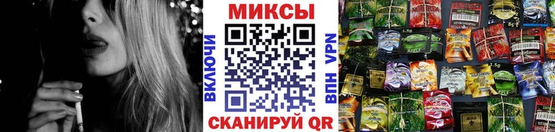 Бутират 1.4BDO  Купить  Облучье 