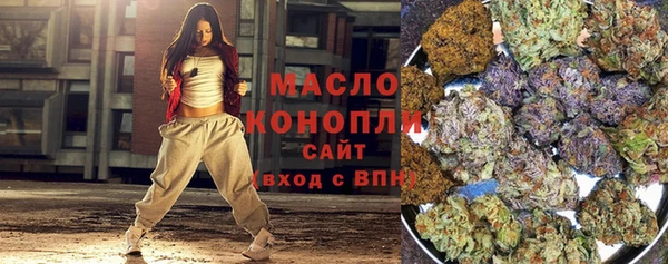 прущий лед Бронницы