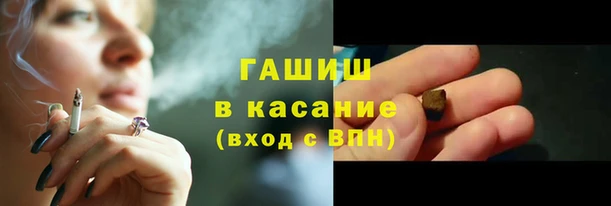 прущие крисы Бугульма