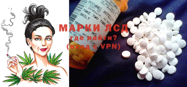 прущие крисы Бугульма